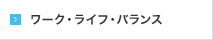 [NECtEoX