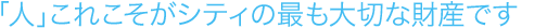ulvꂱVeB̍ł؂ȍYł