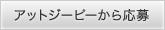 AbgW[s[牞