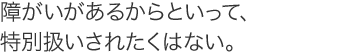 Ⴊ邩ƂāAʈꂽ͂ȂB
