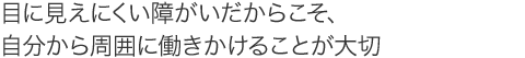 ڂɌɂႪ炱A͂ɓ邱Ƃ