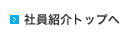 ЈЉgbv